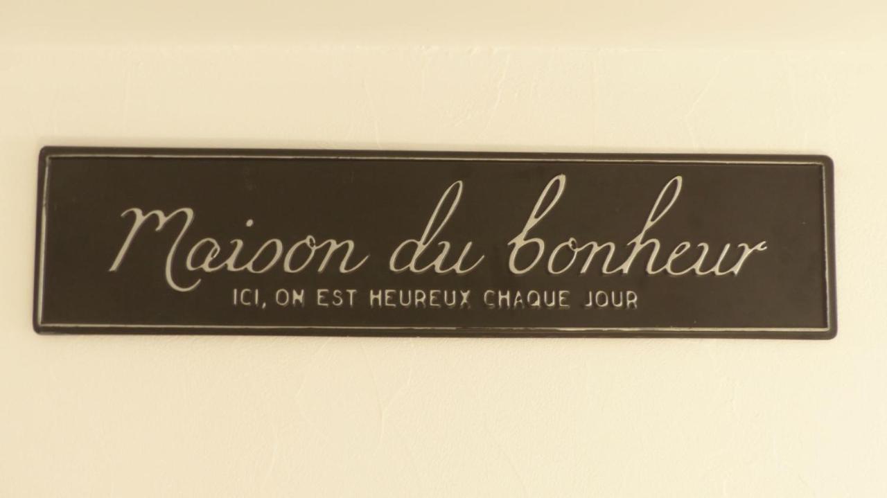 Jolie Maison De Pecheur - Sweet Fisherman Cottage Saint-Philibert  Exteriör bild